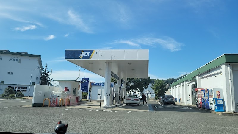 NEX Gas Station ⛽
