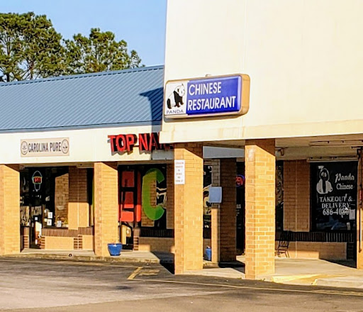 7316 Market St # F, Wilmington, NC 28411, USA