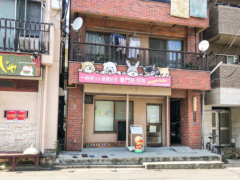 ママズ・スマイル 錦糸町店