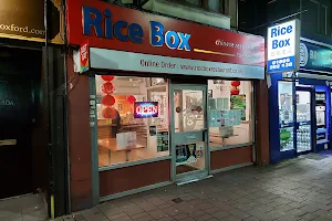 Rice Box Chinese restaurant and takeaway image