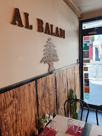 Atmosphère du Restaurant libanais Restaurant AL BALADI à Saint-Ouen-l'Aumône - n°14