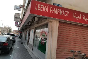 Leena Pharmacy image