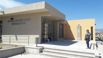 Escuela de Educación Especial y Capacitación Laboral N°34