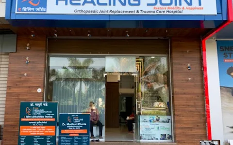 Dr.Madhuri Phade - THE HEALING JOINT CLINIC & DIAGNOSTIC /Best physician In Ravet /Best Homeopathic Doctor In Pune image