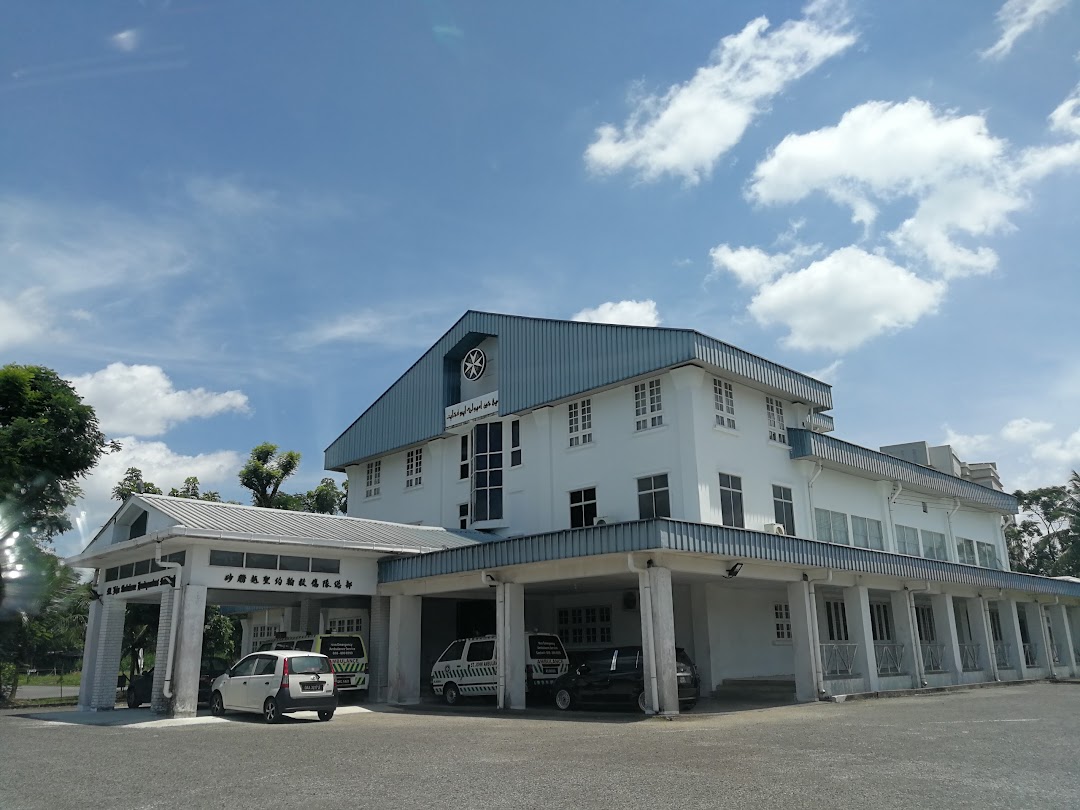 St. John Ambulance Sarawak Headquarters