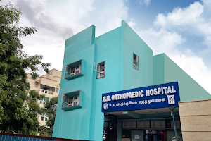 M.N. Orthopaedic Hospital image