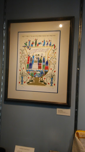 Museum «Oregon Jewish Museum and Center for Holocaust Education», reviews and photos, 724 NW Davis St, Portland, OR 97209, USA