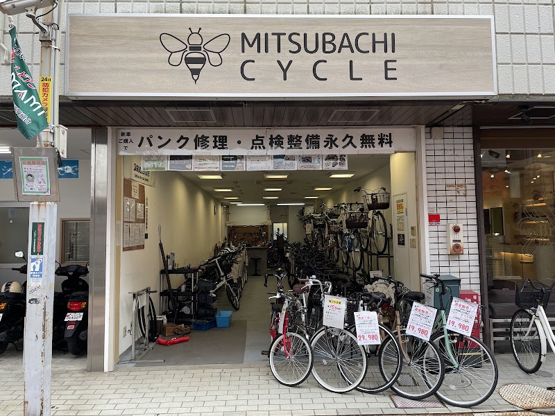 MITSUBACHI CYCLE（ミツバチサイクル）