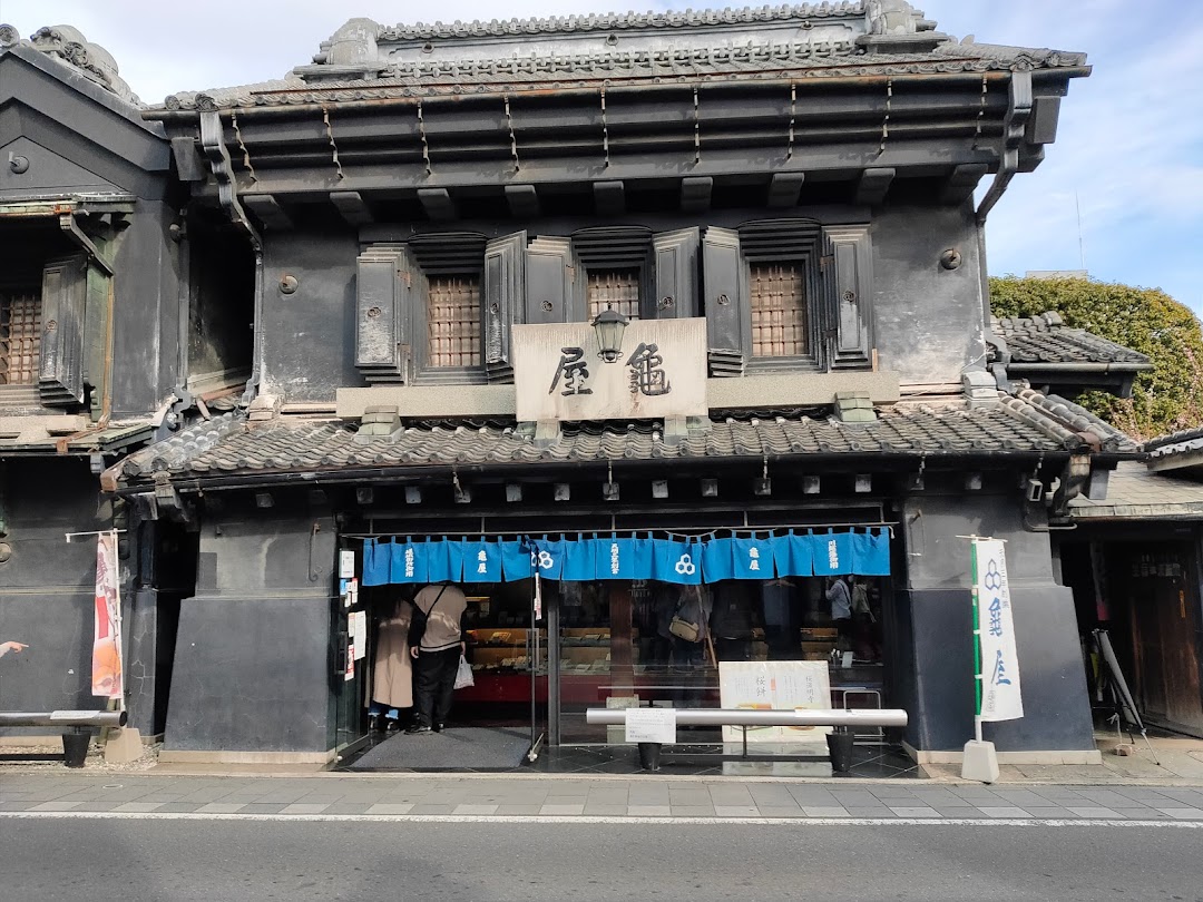 龜屋 丸広川越店