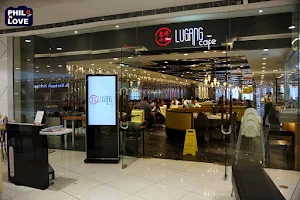 Lugang Cafe SM Megamall image