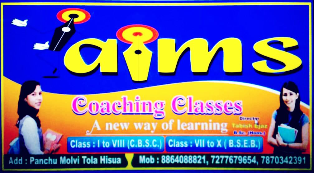 AIMS COACHING CLASSES