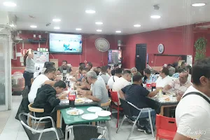 PIZZA SANT ISCLE KEBAB CAFETERIA image