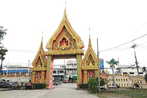 Wat Tan Diao image