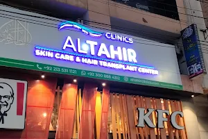 Al Tahir Skin Care Center & Hair Transplant Center image