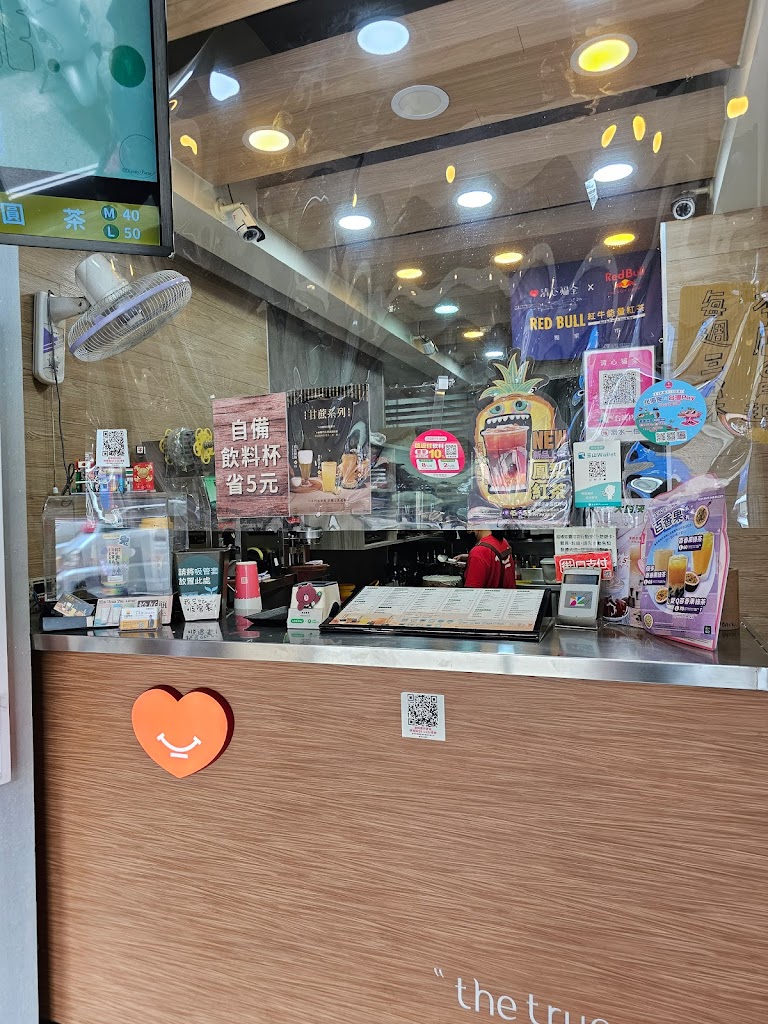 清心福全圭柔山店-珍珠奶茶手搖飲料專賣店 的照片