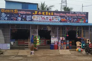 Jothi Stores image