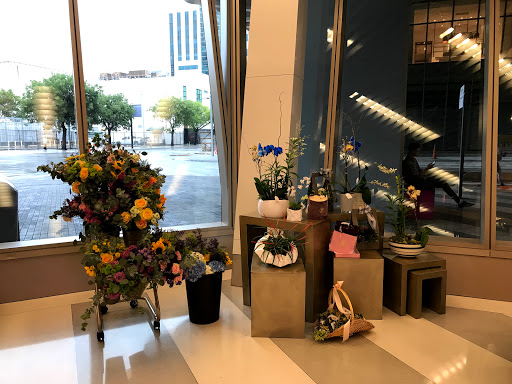 Florist «Flowers By Pouparina», reviews and photos, 1868 W Flagler St, Miami, FL 33135, USA