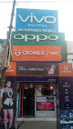 Jai Guru Dev Mobile Shop