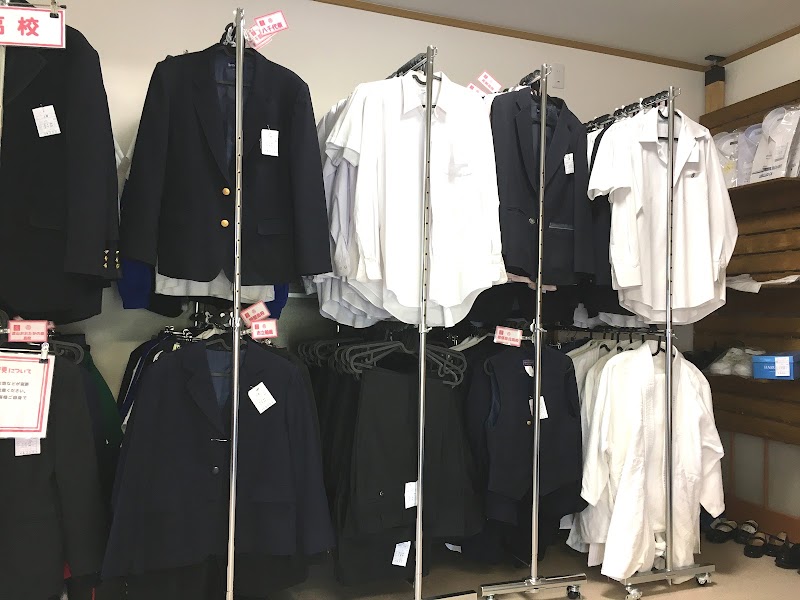 学生服リユースshop さくらや ちば八千代店