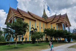 Wat Sapan Luak image