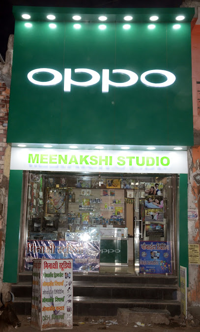 Meenakshi Studio