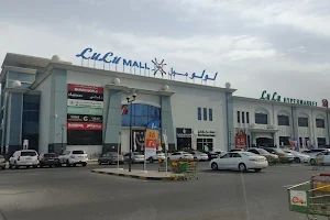 Lulu Mall Fujairah image