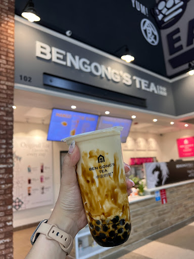 BenGong's Tea Frisco TX