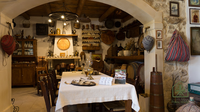 Σχόλια και κριτικές για το Το σπίτι του Πολιού