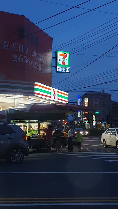 7-ELEVEN 镇扬门市