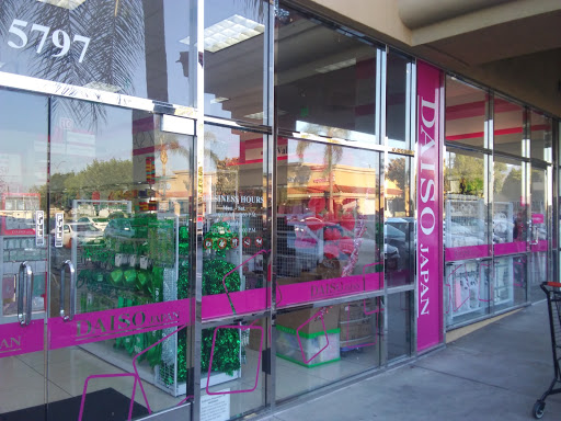 Variety Store «Daiso Japan», reviews and photos, 5797 Rosemead Blvd, Temple City, CA 91780, USA