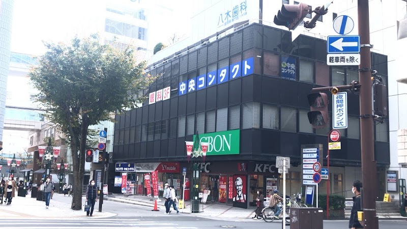 中央コンタクト 静岡店