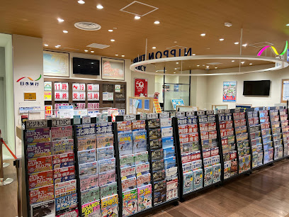 (株)日本旅行リテイリング パルコヤ上野支店