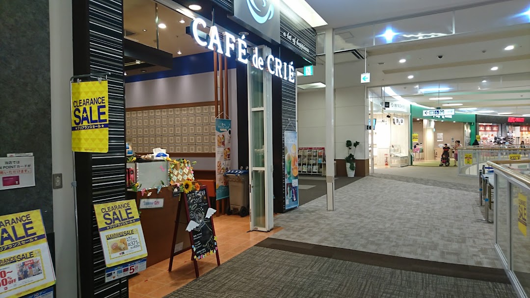 カフェドクリエイオンタウン千種店