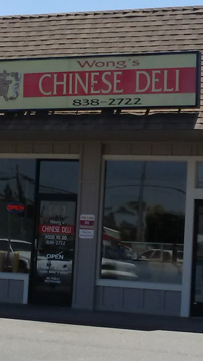 Wong's Chinese Deli