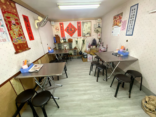 中樺豆漿早餐店