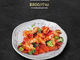 หลิว เซียง ฟง 留香豐