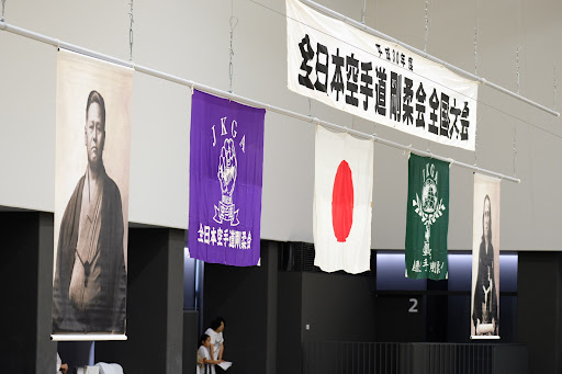 ダンススクール World Karate Academy