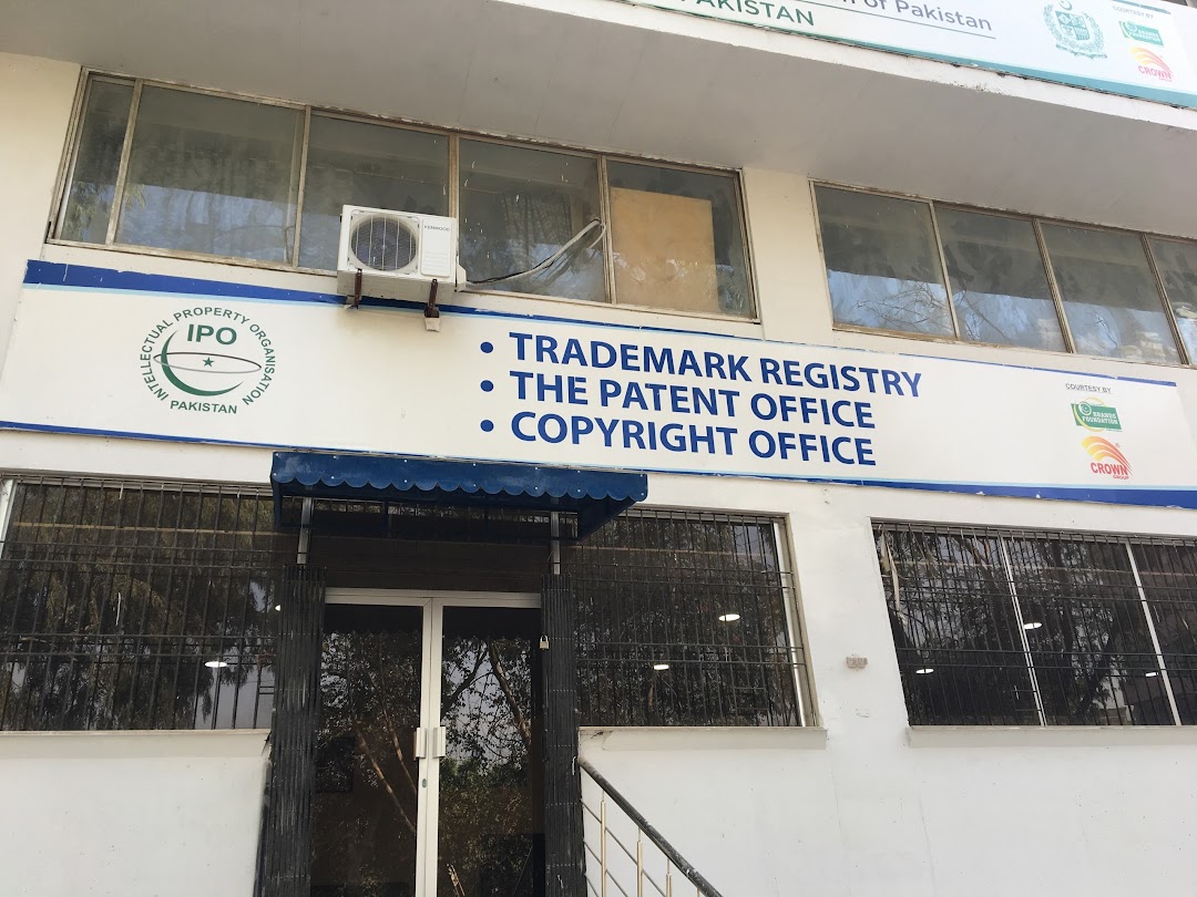 The Patent Office, IPO-Pakistan