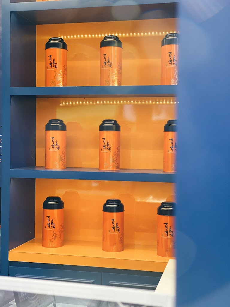 TEA TOP第一味 草屯中正店 的照片