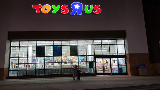 Toy Store «Toys