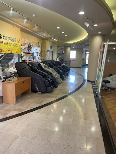 Shopping Mall «San Gabriel Square», reviews and photos, 140 W Valley Blvd, San Gabriel, CA 91776, USA