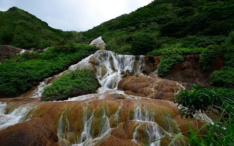Golden Waterfall image