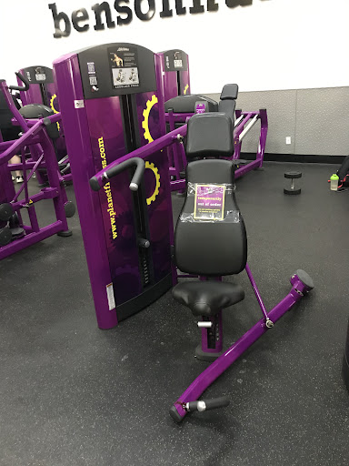 Gym «Planet Fitness», reviews and photos, 2007 86th St, Brooklyn, NY 11214, USA