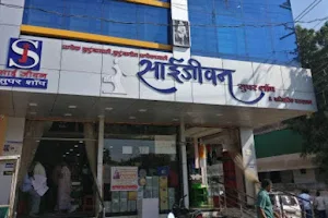 Saijeevan Super Shop, Bhusawal image