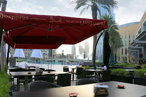 Bosporus Turkish Cuisine - The Dubai Mall - مطعم بوسبورس دبي مول image