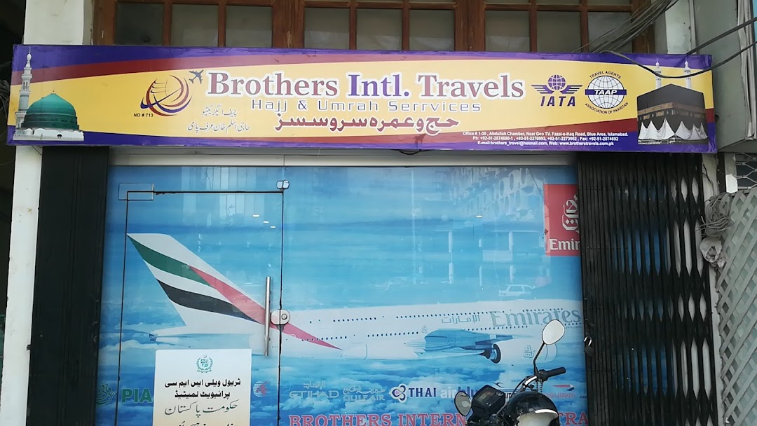 Brothers International Travels Hajj&Umrah Services