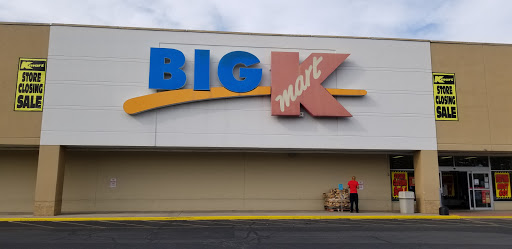 Discount Store «Kmart», reviews and photos, 3150 National Rd W, Richmond, IN 47374, USA