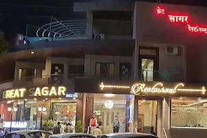 Great Sagar Restaurant image