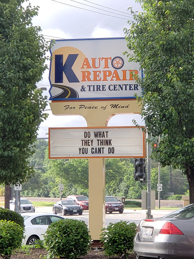 Auto Repair Shop «Dakota K Auto Repair & Tire Center», reviews and photos, 1804 W Northwest Hwy, Arlington Heights, IL 60004, USA