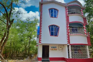 Mohul Guest House, Garhbeta image